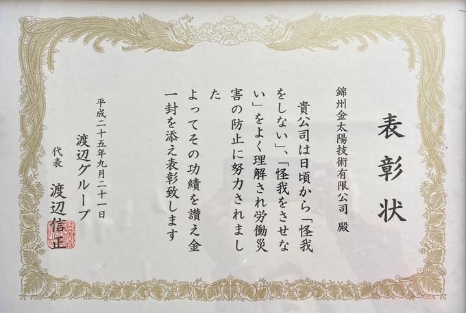 02.jpg